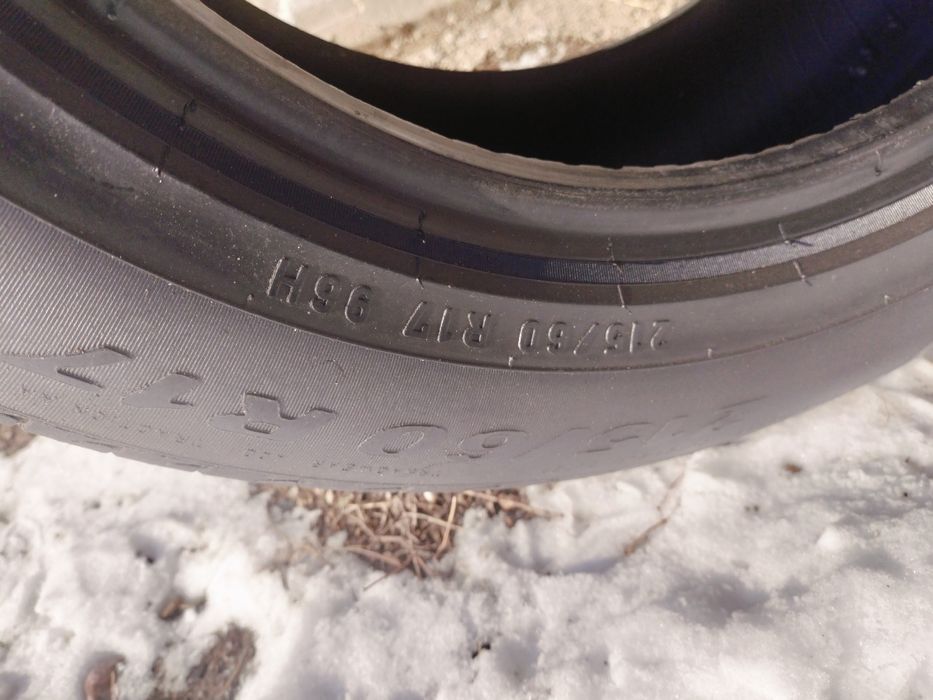 Шина летный хорошо