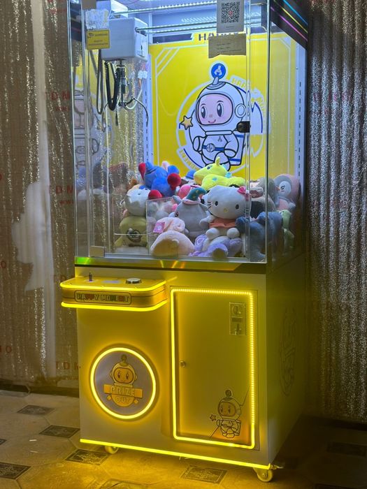 Аппарат хватайка