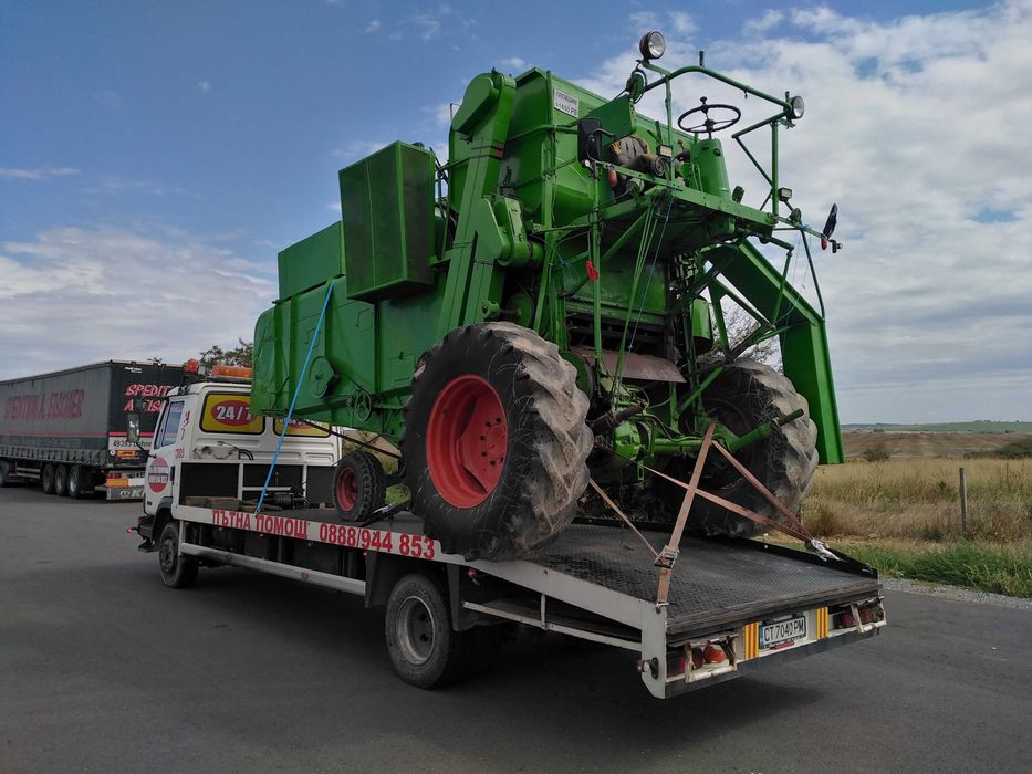 лицензирана  ПЪТНА ПОМОЩ АЙРА 909 ЕООД