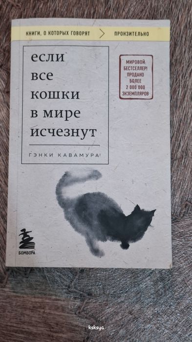 б/у книги,читательные