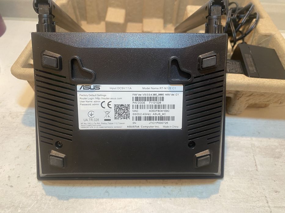 Безжичен рутер ASUS RT-N12E, N300 - Използван