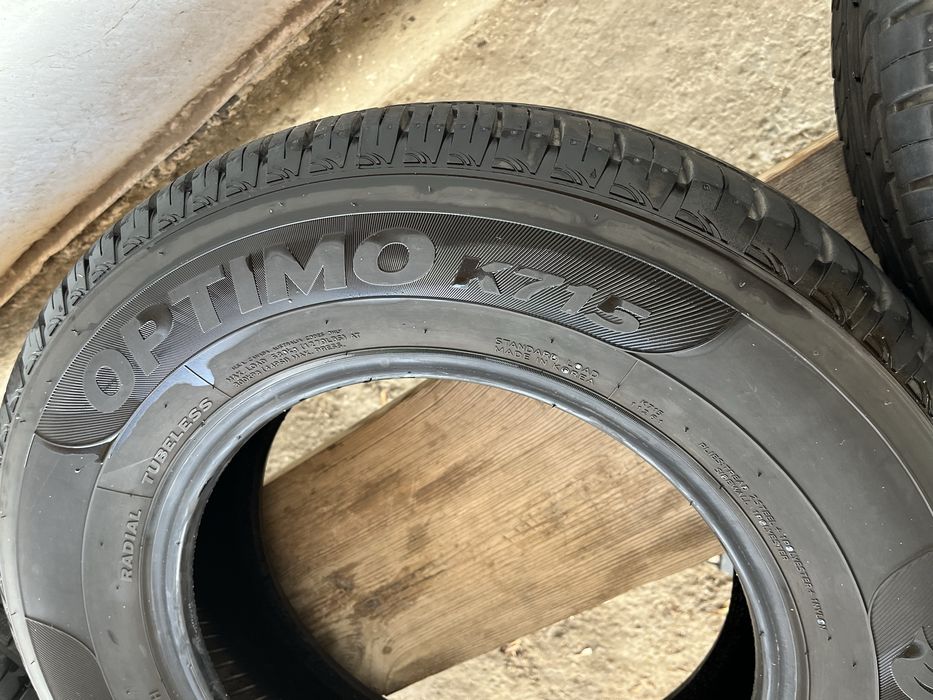 Новый летний шина сатылады!!!