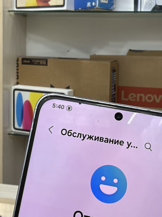 Samsung s 21plus