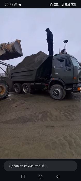 Klines. Kampot. Sheben. Qum. Tuproq. Stroy musur ortamiz