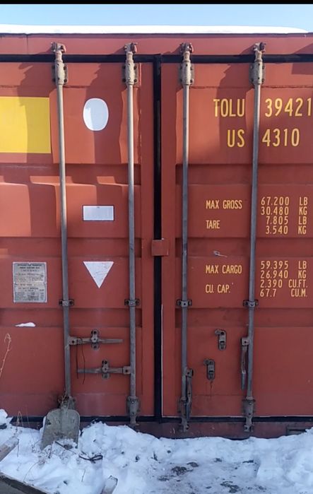 Продам контейнер 40 тонник