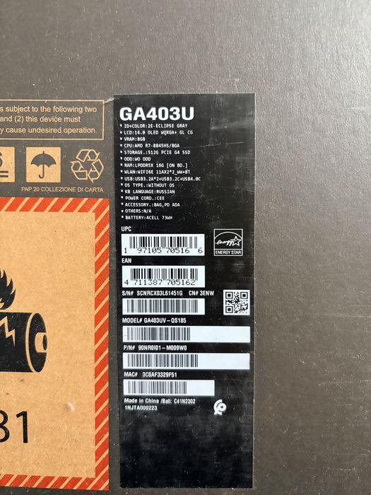 Продам ASUS ROG Zephyrus G14 2024 GA403U