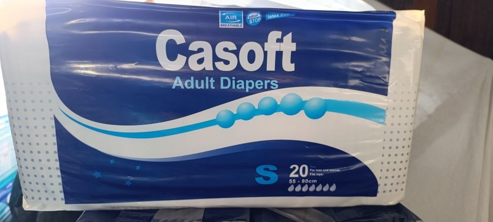 Продам подгузники для взрослых