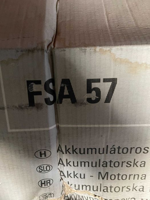 Акумолаторен тример FSA 57