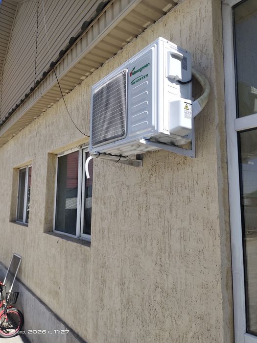 Установка Кондиционера