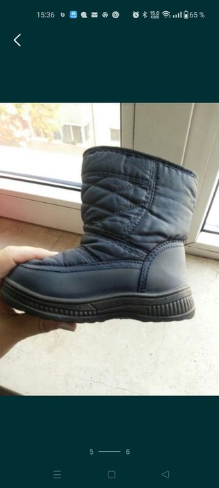 Vând ghetuțe copii.