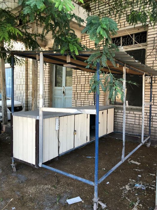 Бисетка сотилади