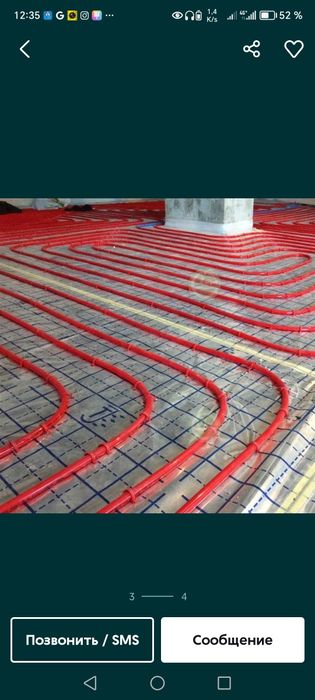 Сантехник ХИЗМАТИ ремонт катлов и Смистил душавий кабину отапленя