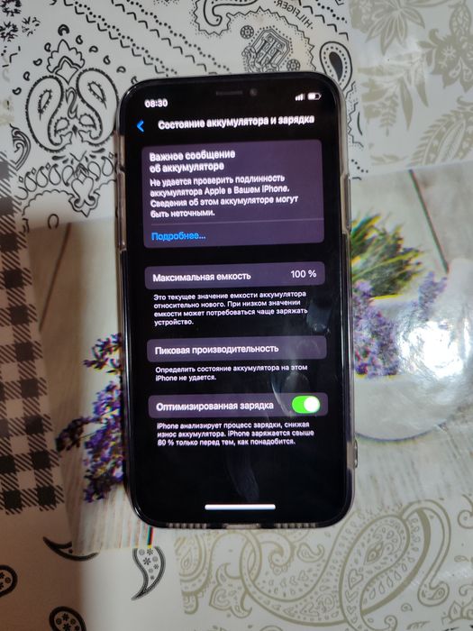 Iphone xs 64gb sotlad