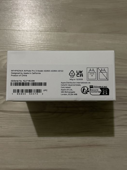 Vand airpods pro 3