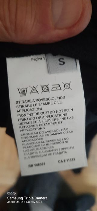 Teниска дамска оригинална pinko