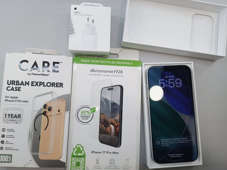 Apple Iphone 17 Pro Max