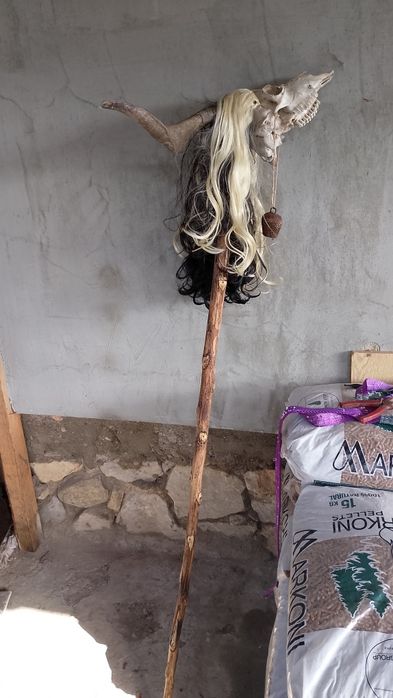 Атрибут за кукери