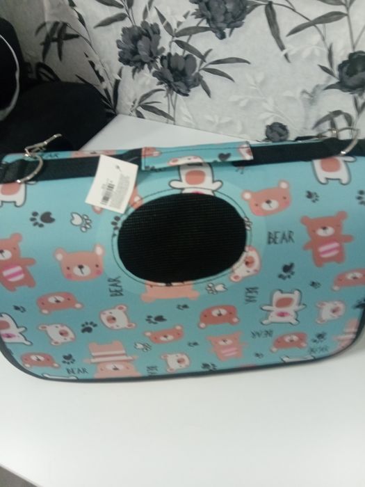 Geanta transport pisici