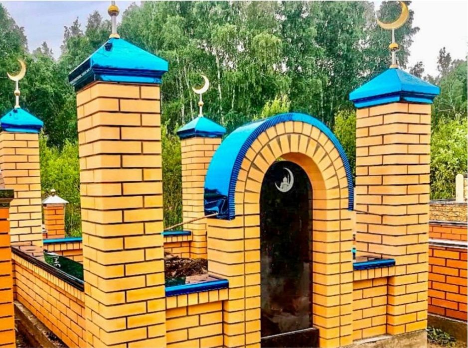 Арки, парапеты, куполы и полумесяцы (айшык), калитка, всё для