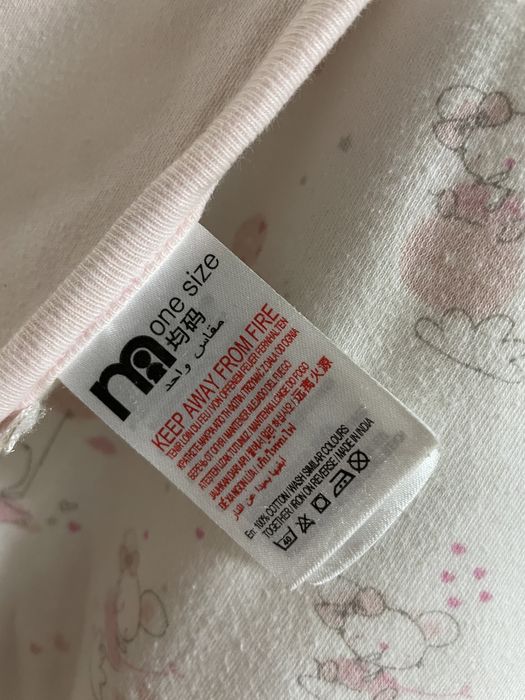 Плед для ребенка