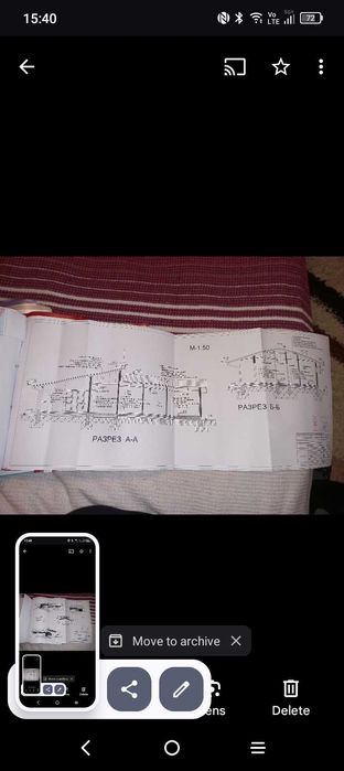 Продава се Парцел в с. Крумово, Област Пловдив - 726 кв.м за 124 €/кв.м - Снимка #12