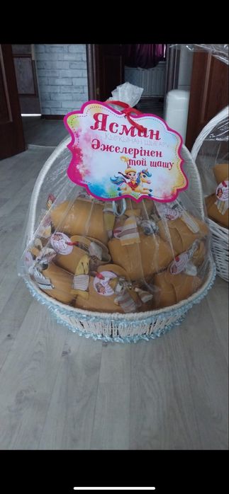 Тойбастар Сумочка