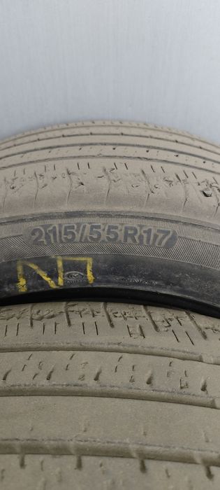 Резина зима и лето