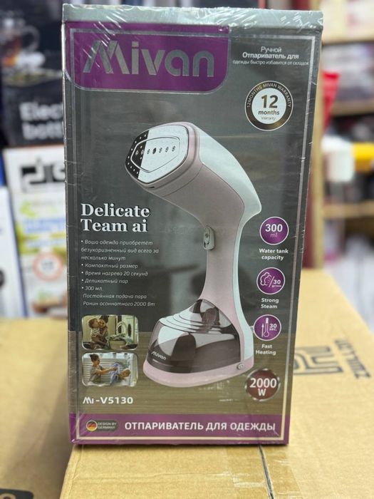 Отпариватель, Современные утюги,