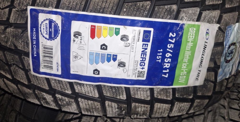 Автошина размер 275/65R 17