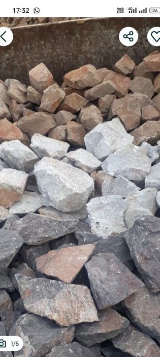 Тау тас Горный камень