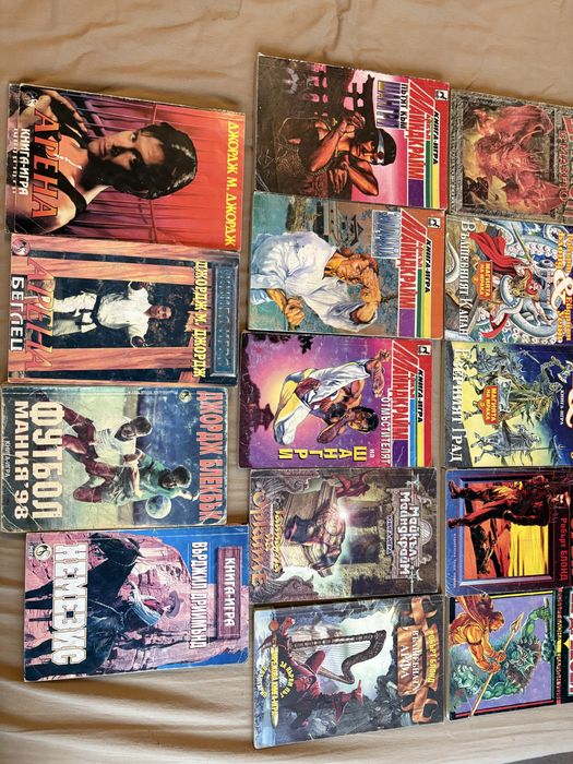 Книги-игри от старата вълна