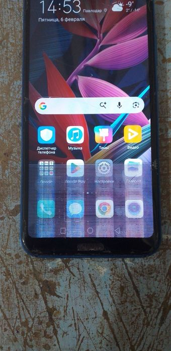 Продам телефон,в рабочем состояний