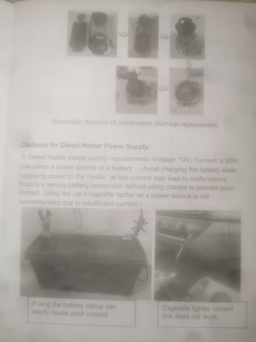 дизелова печка 8kw