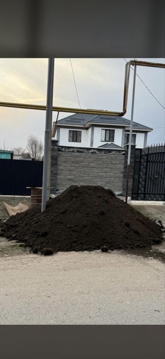 Чернозём горный рыхлый плодородный