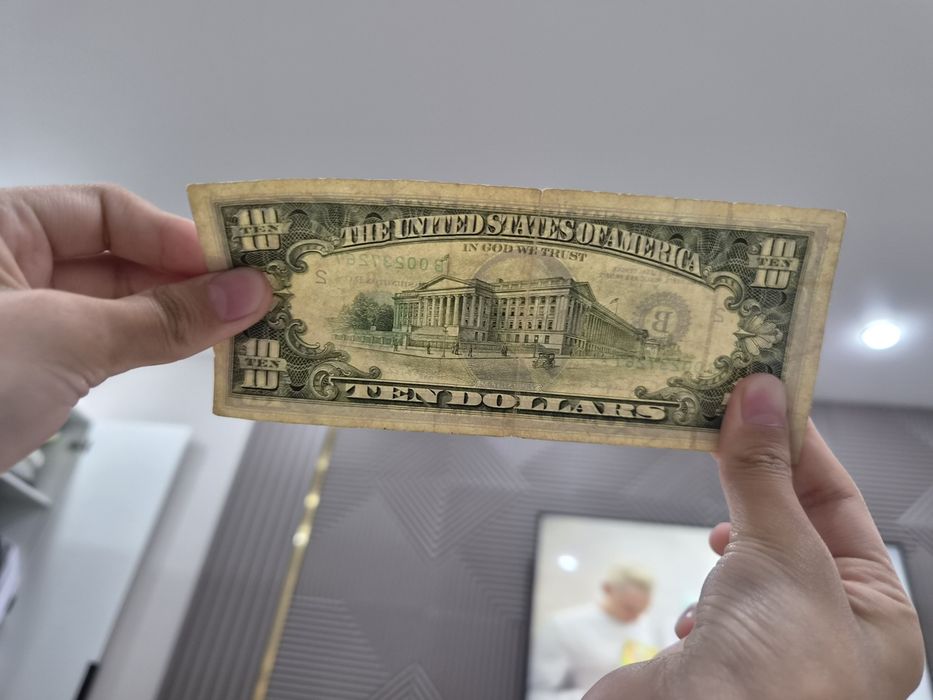 Старые доллары ,10$ ,1$