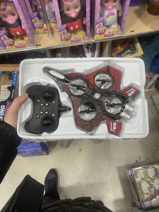 Dron samalyotlar bolalar uchun