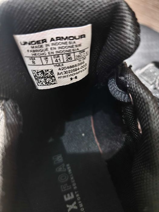 Продавам нови маратонки