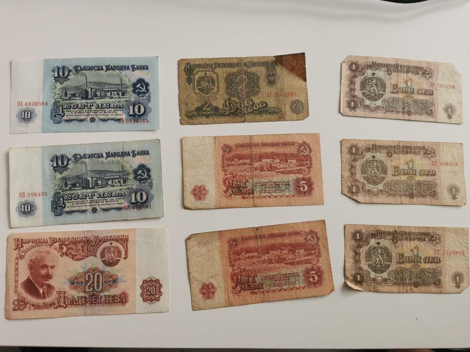 Стари български пари