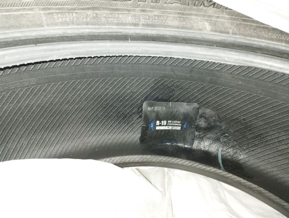 Шины Yokohama 285 50 r20