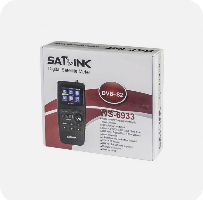 Satlink 6933 новый