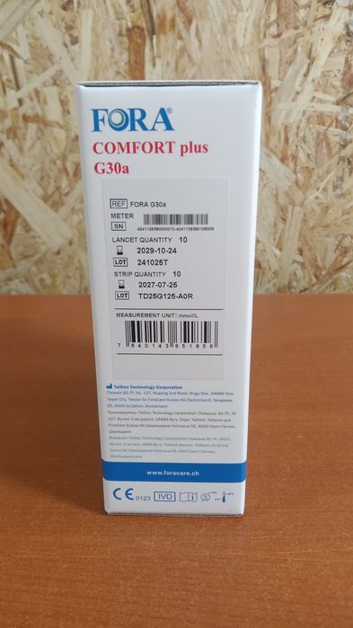 Продам новый глюкометр в коробке
