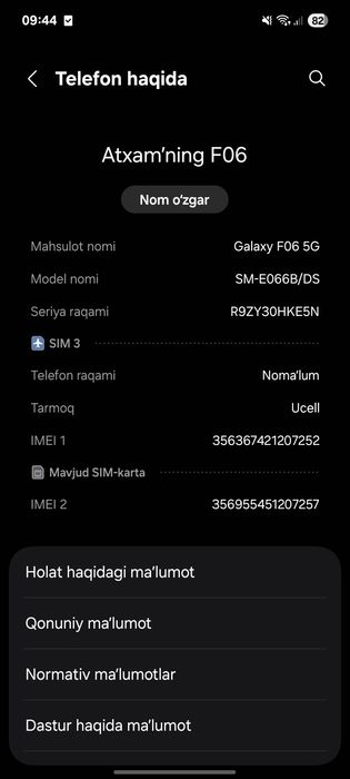 Samsung Galaxy F06 5G