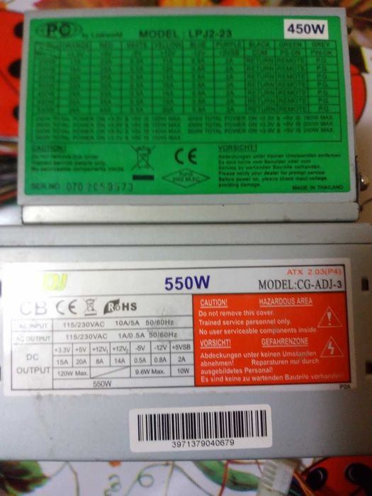 Vand 2 surse PC 550 W si 450W