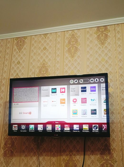 Телевизор LG smart