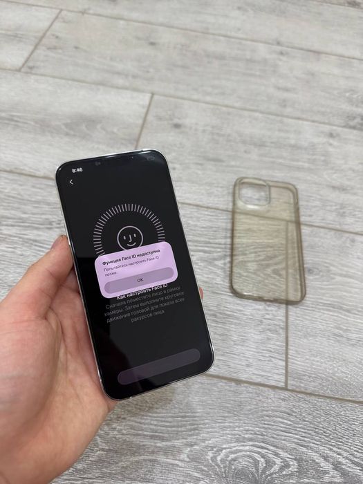 Iphone 13 Pro Max LL/A Ayibi bor