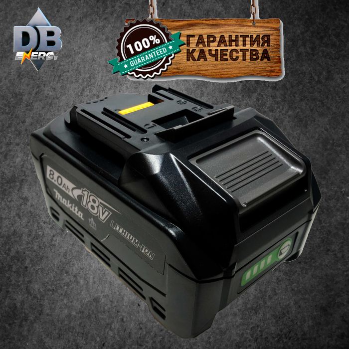 Продам аккумуляторы для Makita 18v