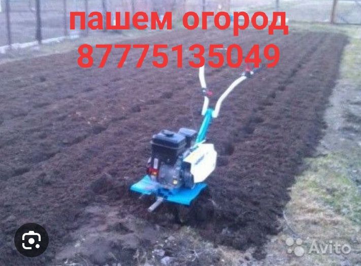 пашем огороды культиватором
