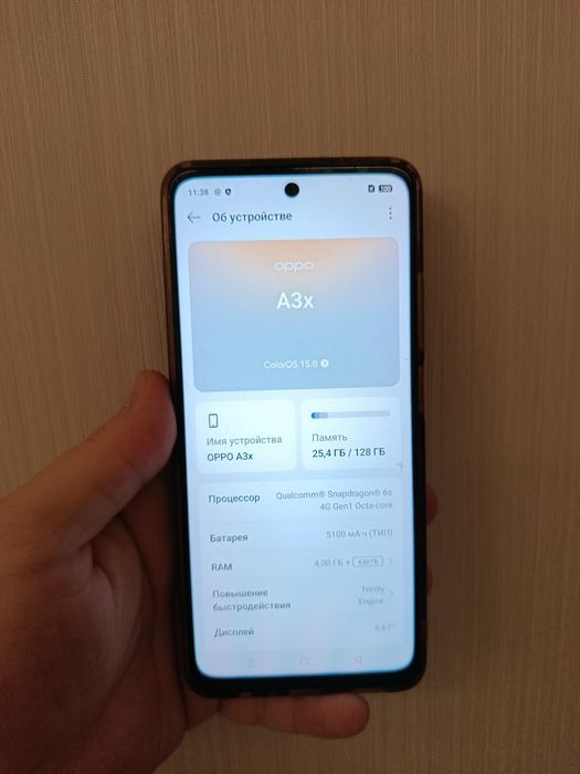 Срочно продается Oppo a3x 4+4 ОЗУ/128гб