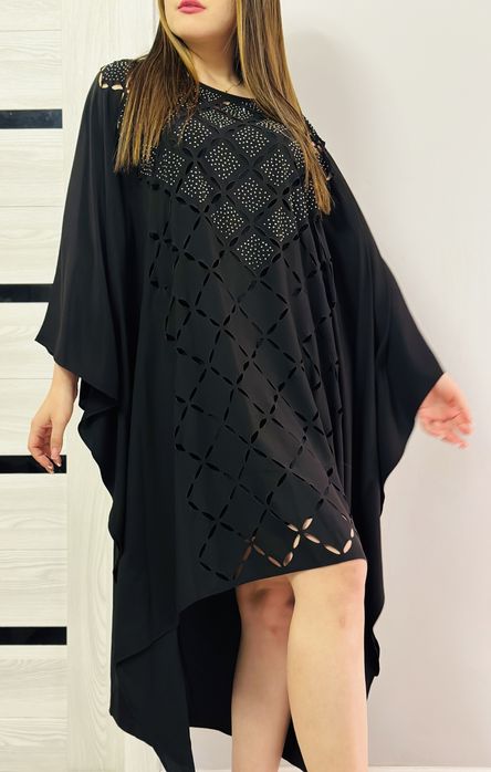 Абая Турция