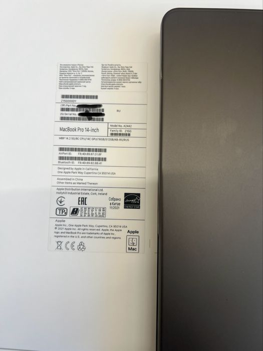Macbook pro 14 m1 512 G
